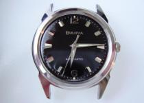 Andersok 1969 Jet Clipper 060914