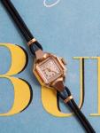 1949 Bulova Her Excellency F watch