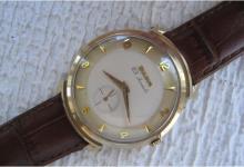 Bulova His Excellency