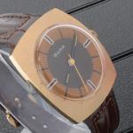 1972 Sea King GH 12281-2Y