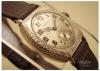 1926 Bulova watch