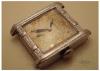 Bulova watch