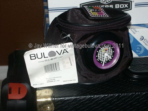 vintagebulova.com