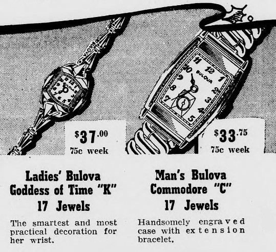 1940 Bulova Goddess of Time and Commodore