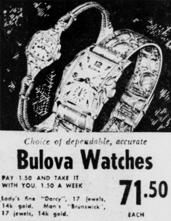 1951 Bulova Brunswick