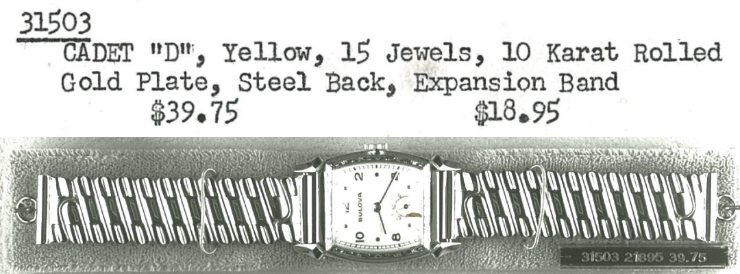 1952 Bulova Cadet "D"