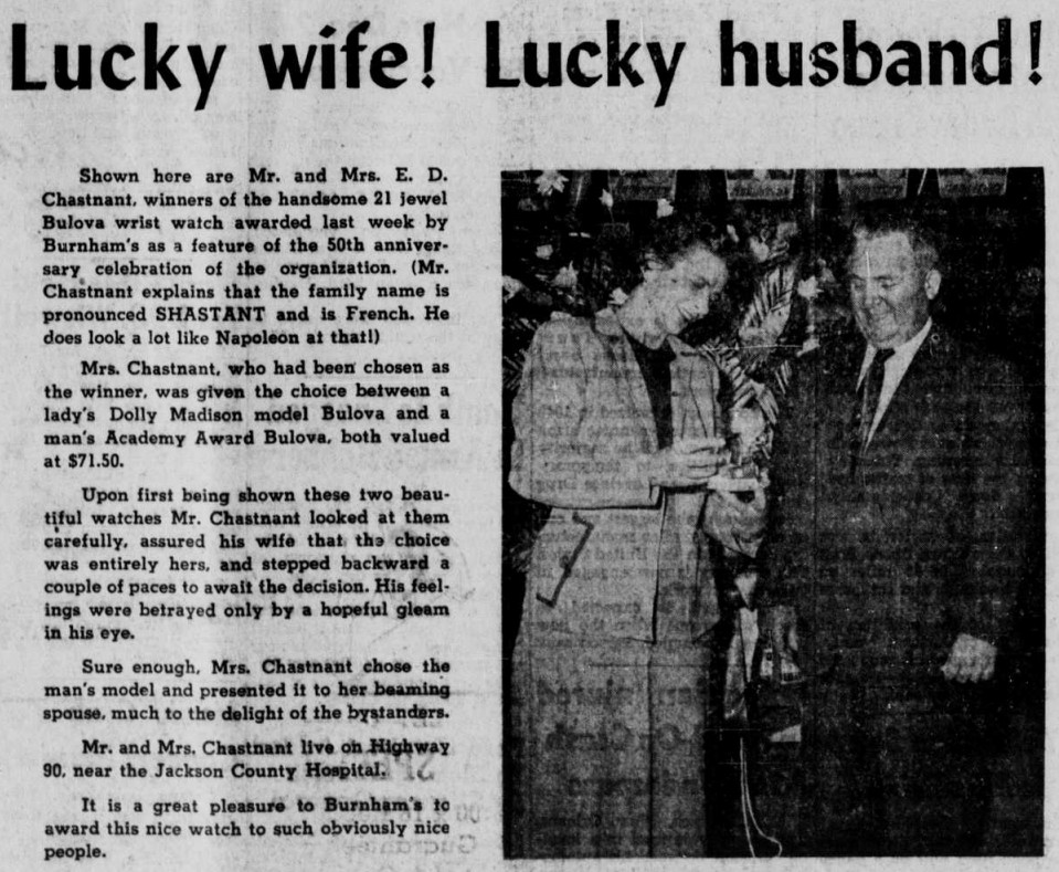 1952 Bulova Academy Award