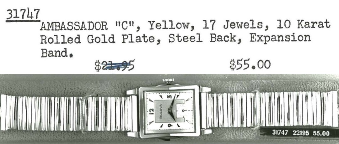 1953-1955 Bulova Ambassador "C"