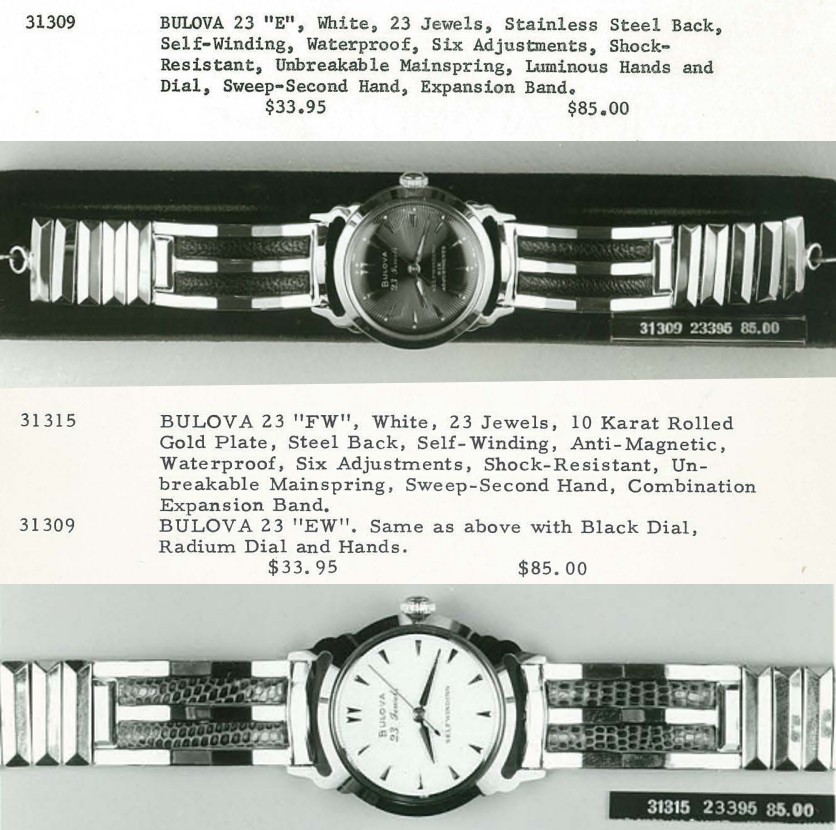 1957-58-59 Bulova 23 "E" vs "EW"