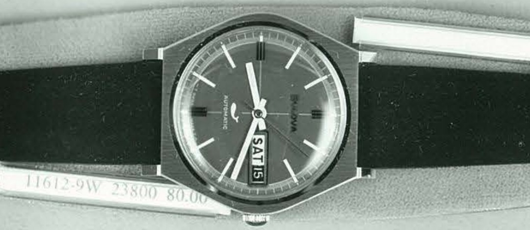 1969 Bulova Golden Clipper "E"