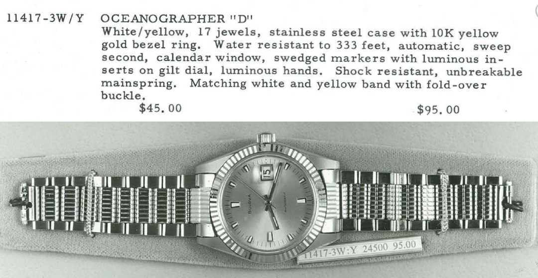 1971 Bulova Oceanographer "D"