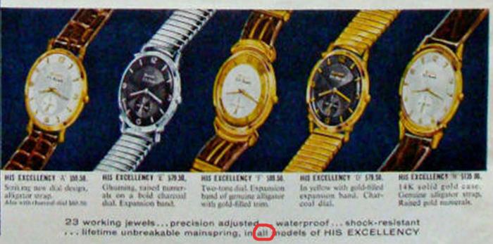 Bulova His Excellency advert