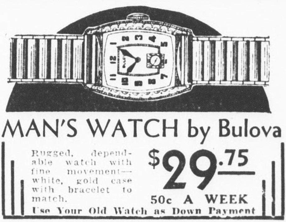 1932 Bulova Unknown