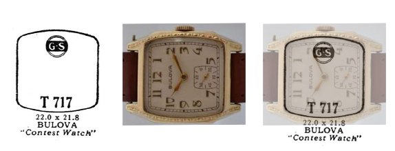 Trident, LE, Crystal comparison