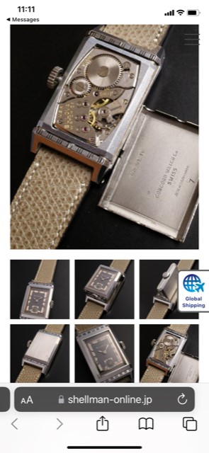 Bulova Reverso