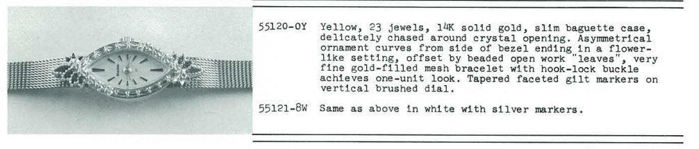1974 Diamond Caress