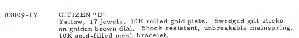 1971 Citizen D line book