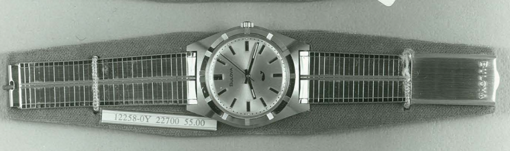 1970 Sea King FO