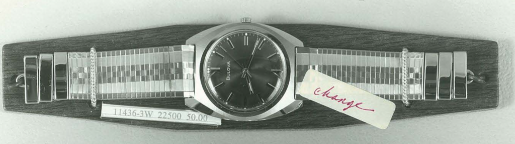 1971 Sea King ET