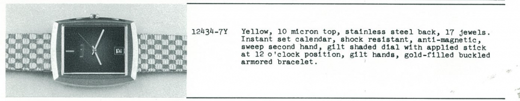 1974 Unknown