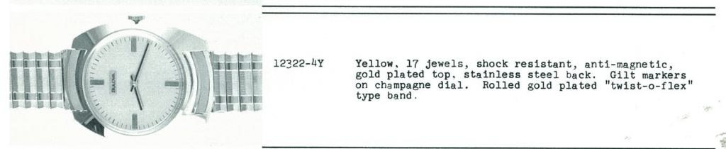 1974 Unknown