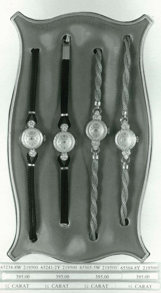 1970 Diadem yy