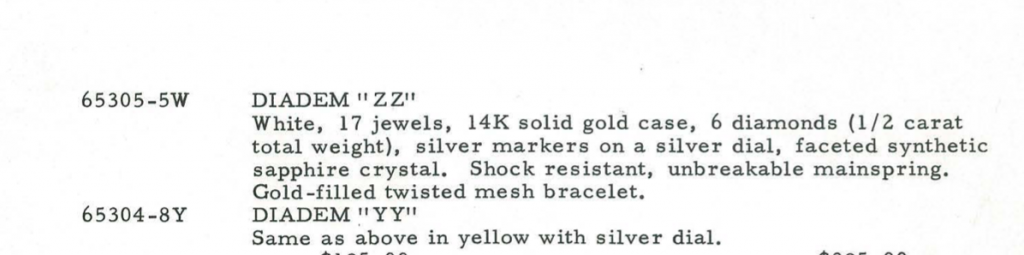 1970 Diadem YY