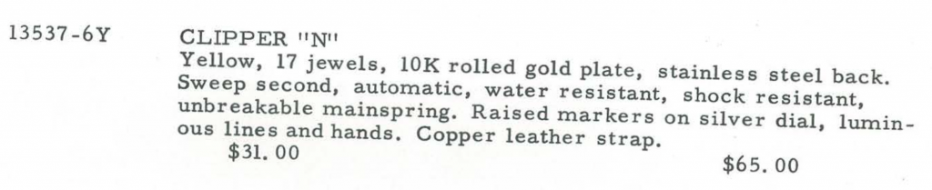 70 Clipper N