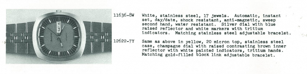 1973 Unknown