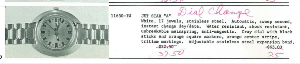 Jet Star A