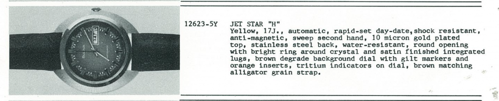 Jet Star H