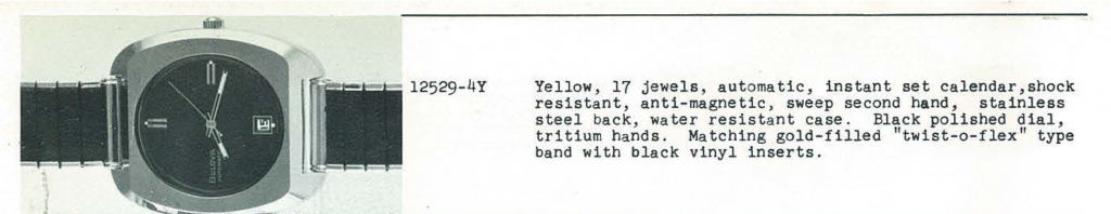 12529-4y