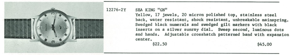 SEA KING GN