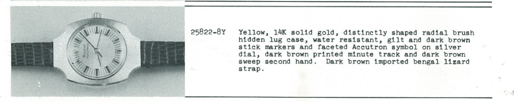 25822-8Y