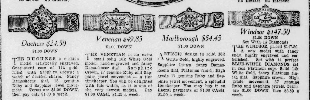 Marlborough Windsor Venetian Duchess