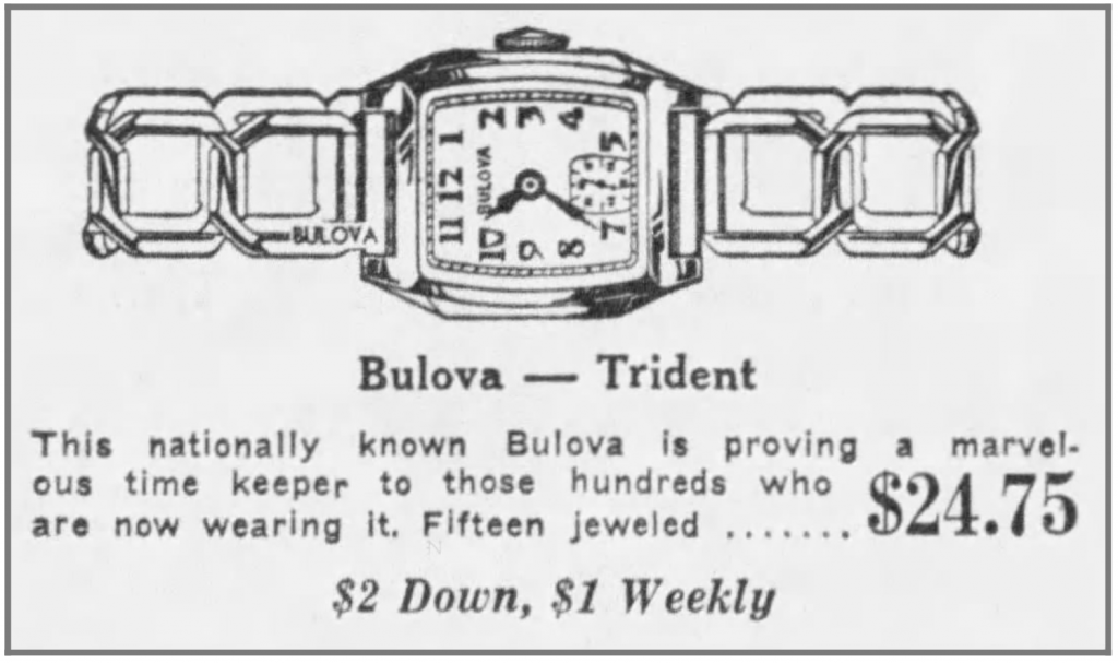 Trident