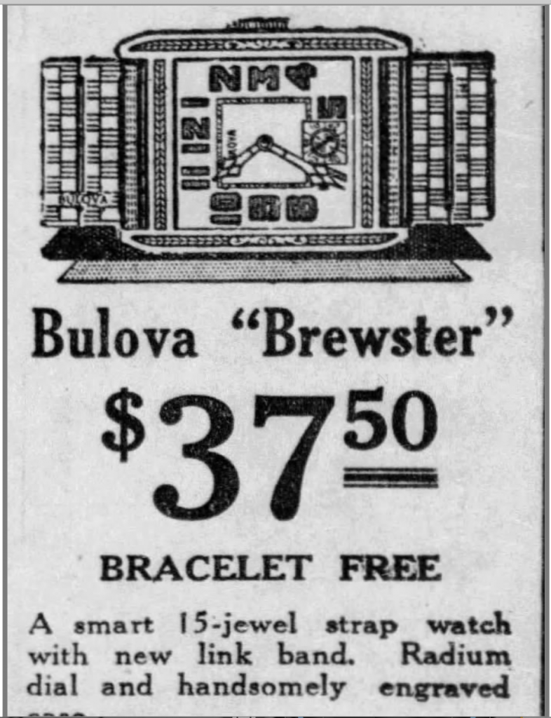 Brewster
