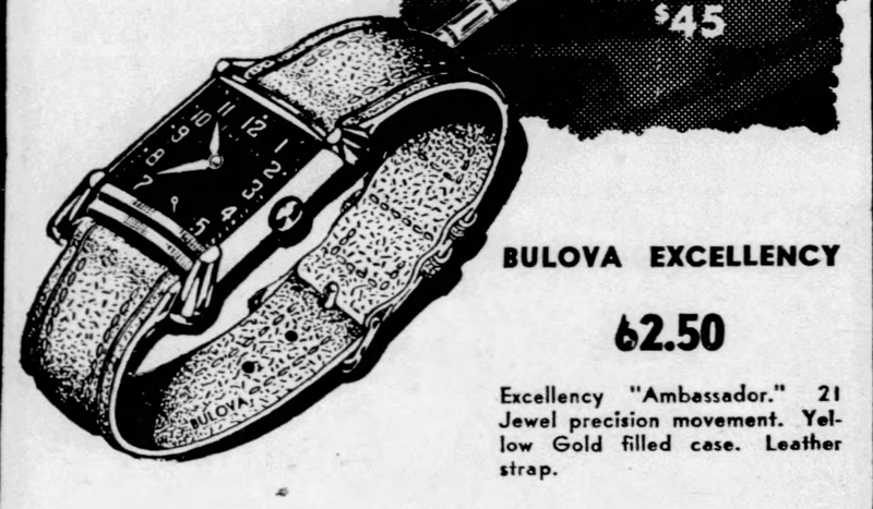 1947 Ad