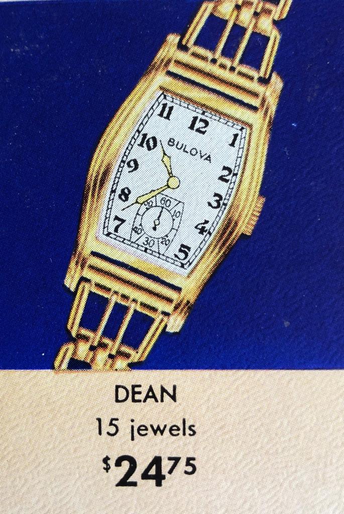 1939 Ad