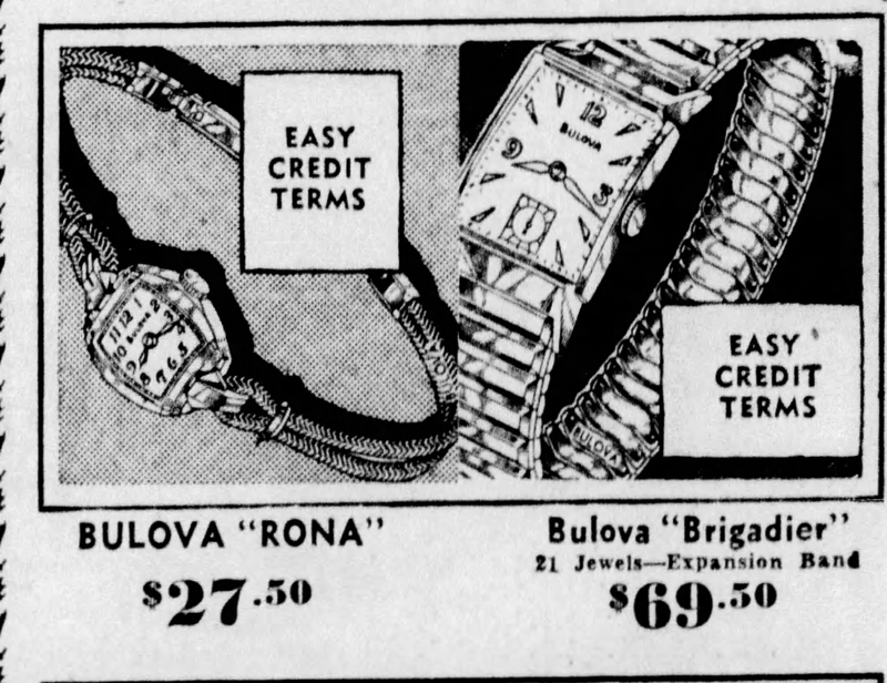 1953 ad