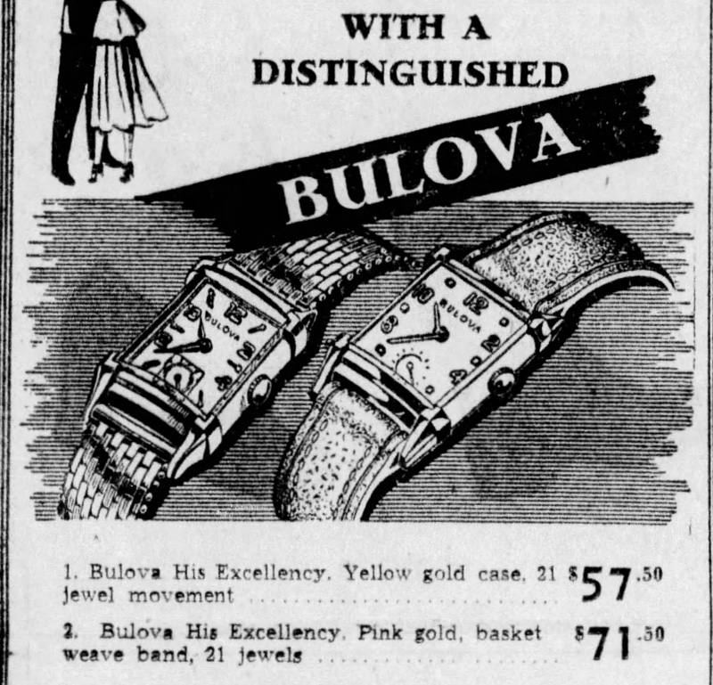 1947 ad