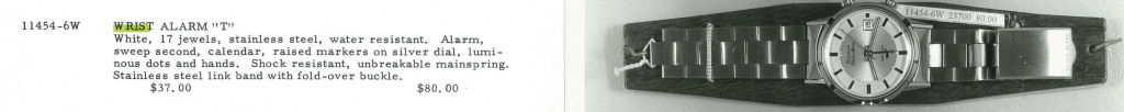 linebook 1971