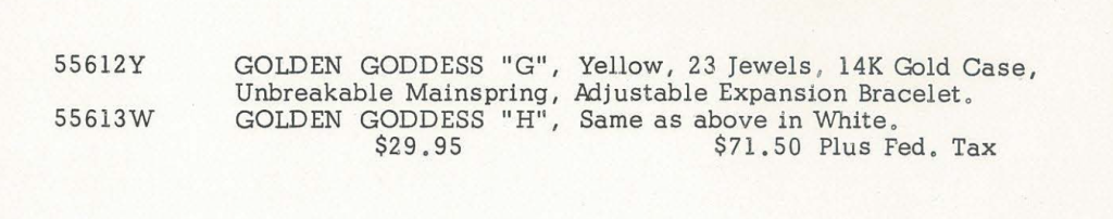 1964 linebook