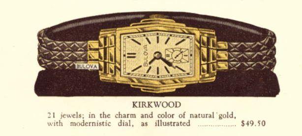 1934 ad