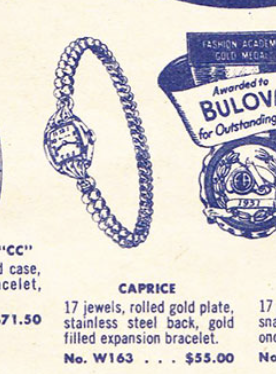 1951 ad
