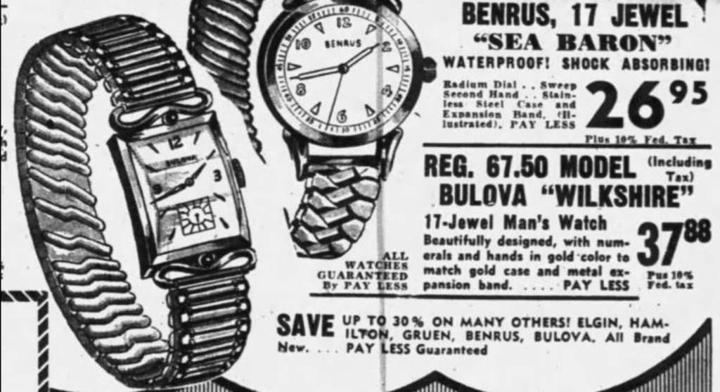 1951 ad