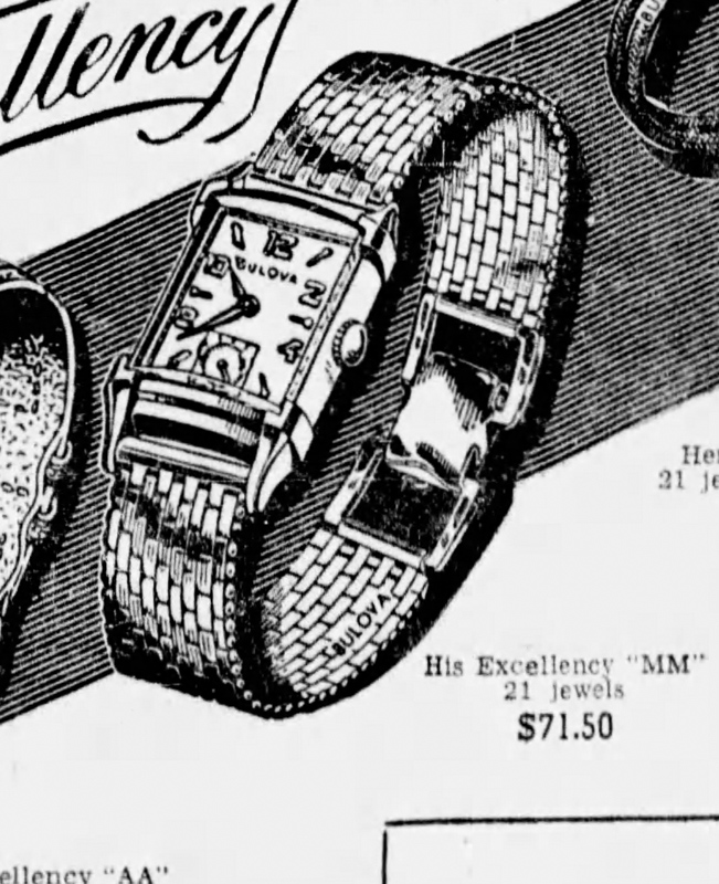 1947 ad