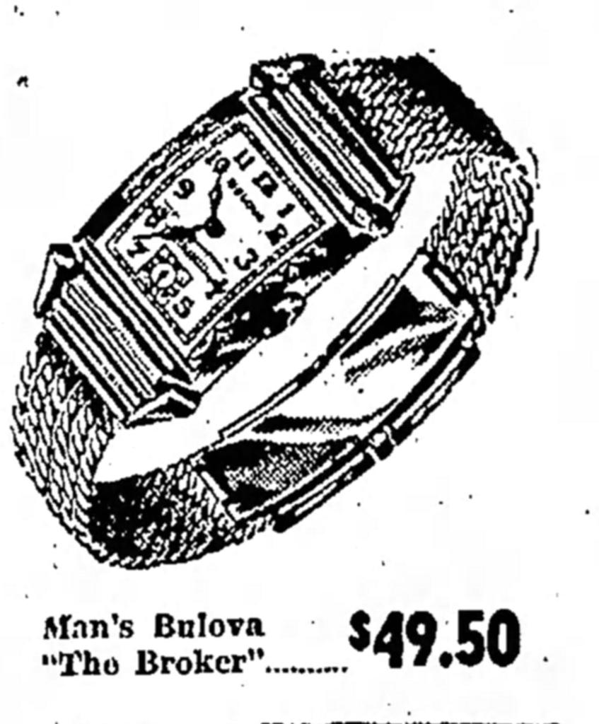 1948 ad