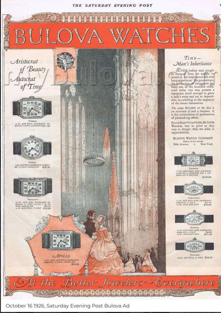 Ramona advert 