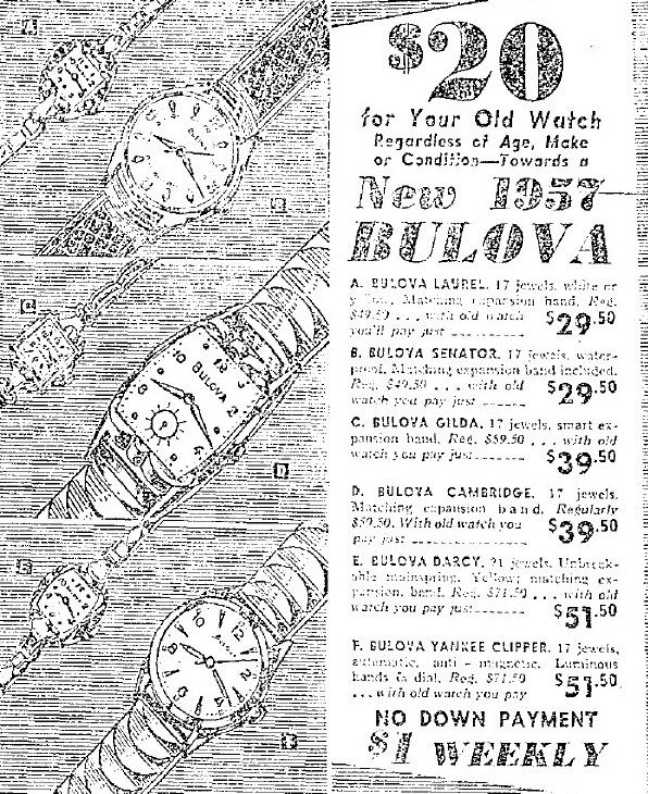 cambridge ad